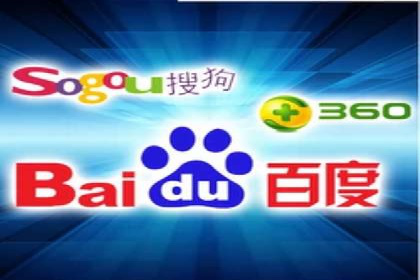 案例分析：竞价推广助力企业打造爆款产品
